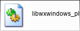 libwxwindows_plugin.dll library
