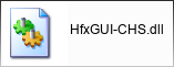 HfxGUI-CHS.dll library