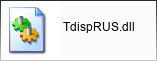 TdispRUS.dll library