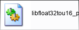 libfloat32tou16_plugin.dll library